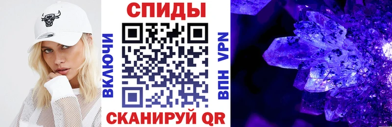 Купить закладки  Кемерово  Amphetamine Розовый 