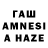 Первитин винт anfisa anufrieva