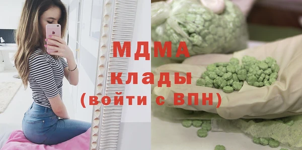 spice Елабуга