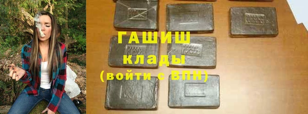 таблы Елизово