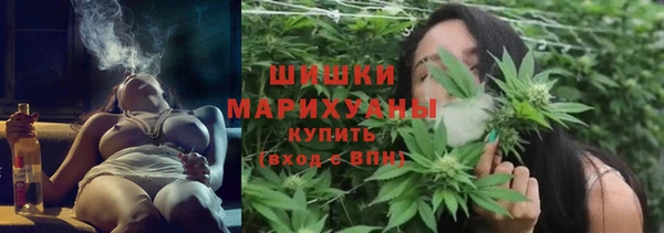 таблы Елизово