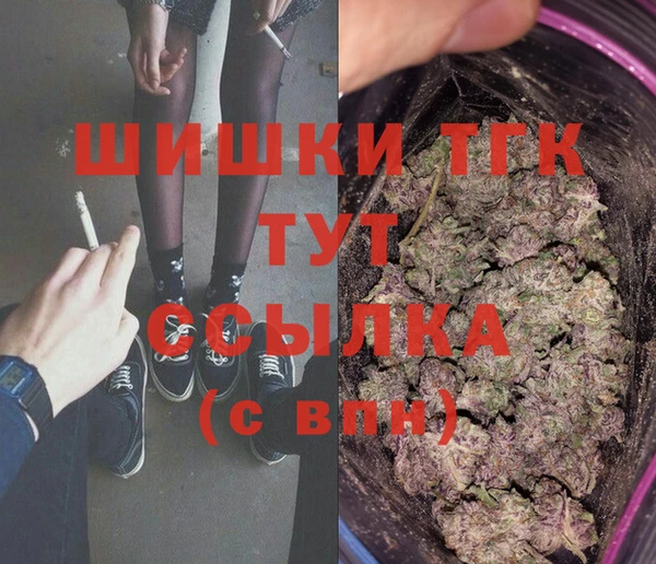 таблы Елизово