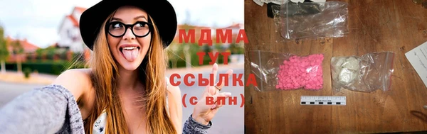таблы Елизово