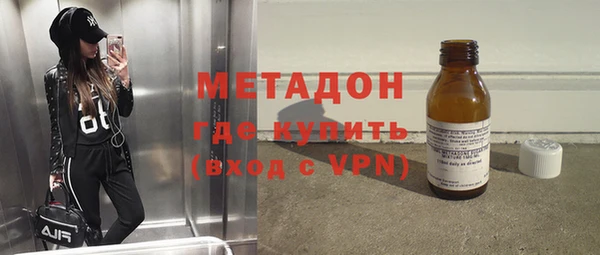 spice Елабуга
