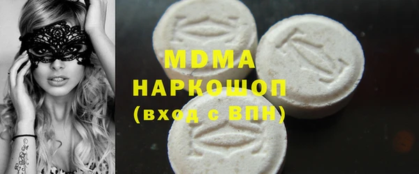 spice Елабуга