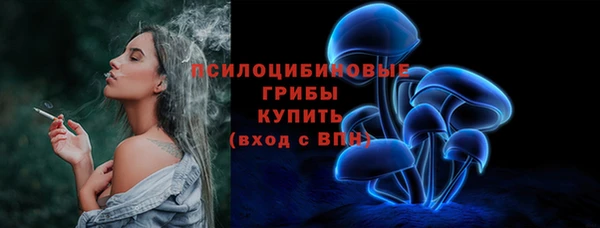 мефедрон мука Ельня