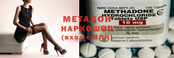 таблы Елизово