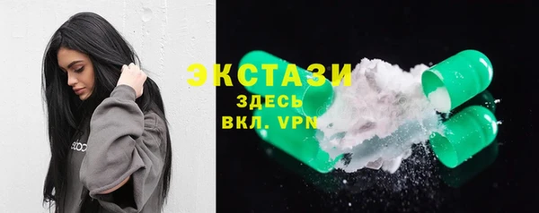 таблы Елизово