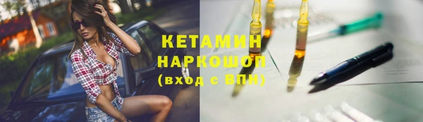 таблы Елизово