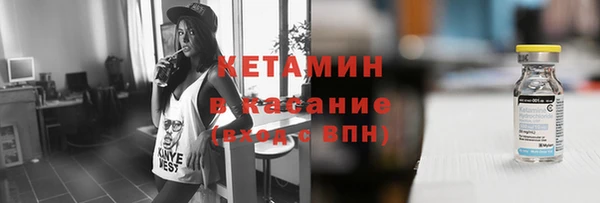 spice Елабуга