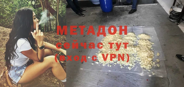 spice Елабуга