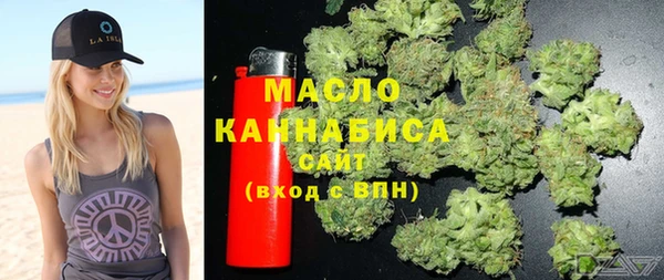 таблы Елизово