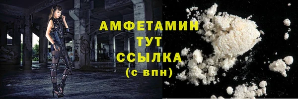 spice Елабуга