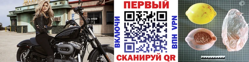 Купить где  Кемерово  МЕТАМФЕТАМИН витя 