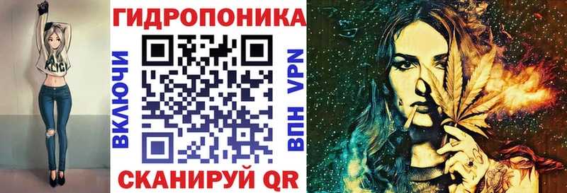 Купить закладки Кемерово Марихуана марихуана